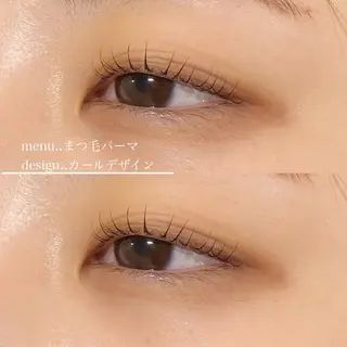 マツエク・マツパ Airi アイリのマツエク・マツパデザイン