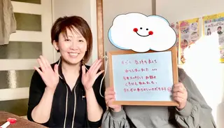 頭痛肩こりで悩むおとな女性専門ボディケアサロンねこもみ所属・札幌　頭痛肩こり解消 セラピストkaoriのエステ・リラクイメージ