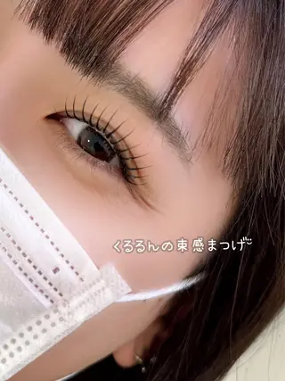 マツエク・マツパ CLULUN倉敷店 aimi🫧のマツエク・マツパデザイン