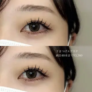 マツエク・マツパ DELICAT MIYABIのマツエク・マツパデザイン