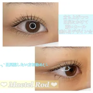 マツエク・マツパ usaginoo -ウサギノオ-所属・♡ usaginooのマツエク・マツパデザイン