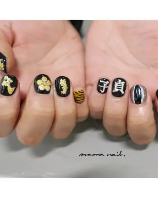 ネイル ネイルサロン mama nailのネイルデザイン