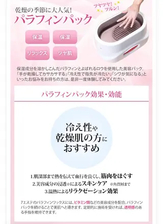 POiT.所属・SHiHO໒꒱⋆ﾟ/ 渋谷/韓国ネイルのネイルデザイン