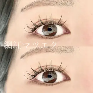 マツエク・マツパ Lowen kahoのマツエク・マツパデザイン