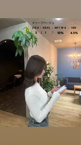 セミロング TRACK  HAIR CREATE所属・. みおのヘアスタイル