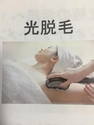 ベルデ106 verde106のエステ・リラクイメージ