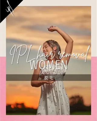 Atelier Couleur所属・Atelier Couleur東川口のネイルデザイン