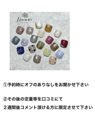 ネイル flower nail salon所属・flower akiのネイルデザイン
