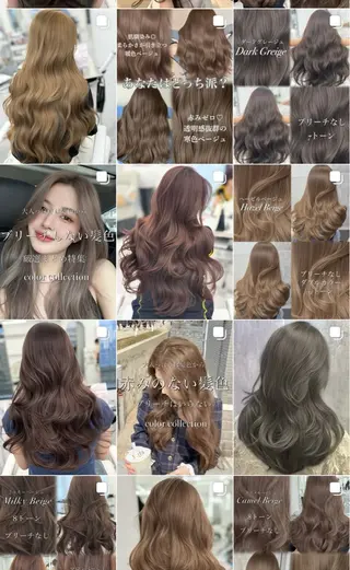 ロング カラー 顔まわりの神様✨ 透明感カラー藤嶋秀幸のヘアスタイル