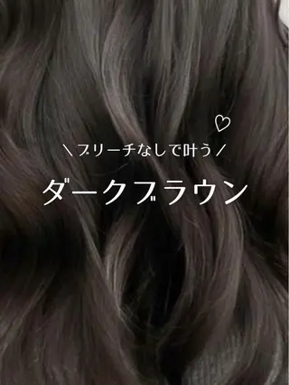 カラー 🐈‍⬛rizu🎀 縮毛矯正、艶カラーのヘアスタイル