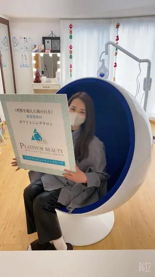 セルフホワイトニングサロン Blanc所属・セルフホワイトニング サロンBlancのその他イメージ