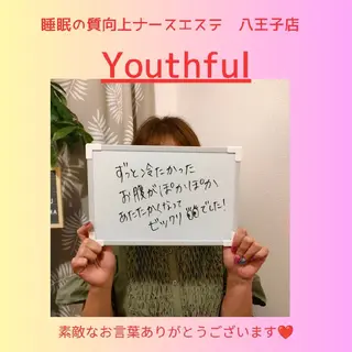 Youthful八王子　体質改善腸活エステ所属・腸もみ専門 山岡弥生のエステ・リラクイメージ