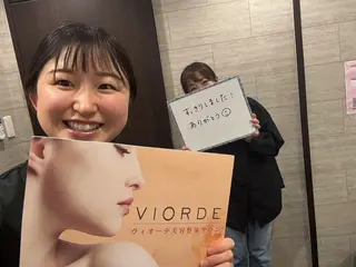 ヴィオーデ美容整体 サロン　錦糸町店のエステ・リラクイメージ