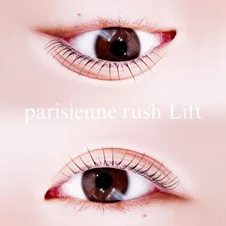 マツエク・マツパ 中村 雛里のマツエク・マツパデザイン