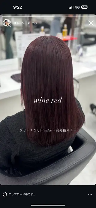 カラー かわいい艶髪🤍 れいな🤍のヘアスタイル