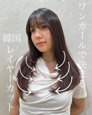ロング カラー レイヤー/髪質改善/ 美髪矯正/手塚凌のヘアスタイル