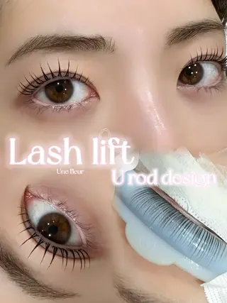 マツエク・マツパ unefleur YUIの眉毛・アイブロウイメージ