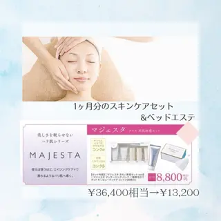 鈴木 智恵のエステ・リラクイメージ