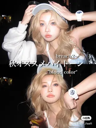 ロング 艶髪ハイトーンカラー 渋谷🎀ririkaのヘアスタイル