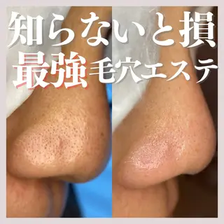 salon MUSUBUのエステ・リラクイメージ