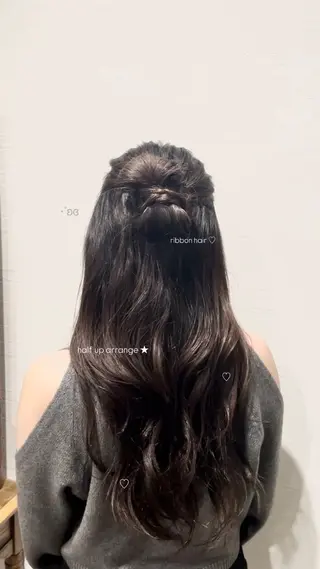 ヘアアレンジ Sac.恵比寿所属・韓国スタイル/ 艶髪カラー/ひなののヘアスタイル