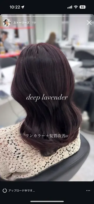 カラー かわいい艶髪🤍 れいな🤍のヘアスタイル