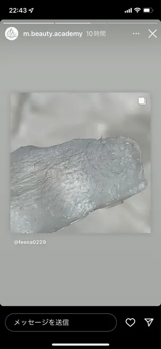 amu nail. RINAのネイルデザイン