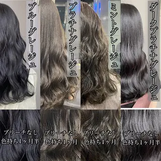 カラー 🔷似合わせのプロ KUMA🔷のヘアスタイル