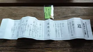 ☆リラックス☆ ジュリーのエステ・リラクイメージ