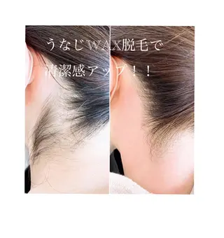 Ele'na eye beautyのマツエク・マツパデザイン
