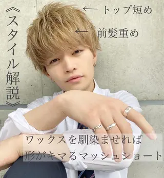 カラー メンズ BABY 艶髪暗髪ヘア💖達人のヘアスタイル