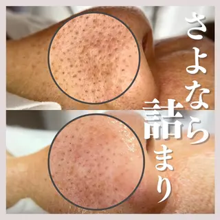 salon MUSUBUのエステ・リラクイメージ