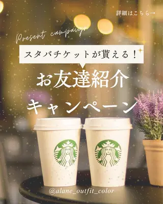 【麻布十番】顔/骨格 パーソナルカラー🪞のその他イメージ