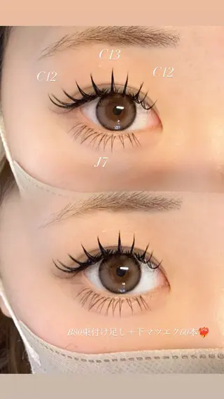 マツエク・マツパ Bell Cocoru所属・kana .の眉毛・アイブロウイメージ