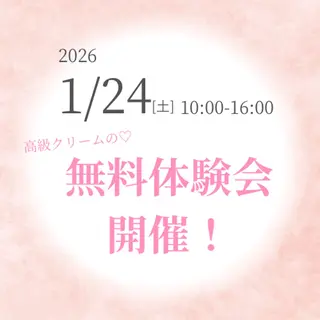 Salon de　L･i･e･n所属・watanabe ayanoのエステ・リラクイメージ