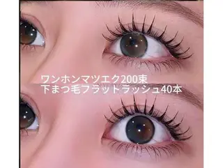 マツエク・マツパ SUN WENのマツエク・マツパデザイン