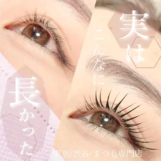 マツエク・マツパ eight eyelash池袋店のマツエク・マツパデザイン