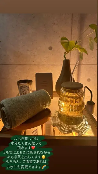 eimy_beauty salon所属・eimy_ EMIのエステ・リラクイメージ