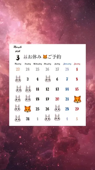 WiLLあべの店所属・近藤 羽南のヘアスタイル