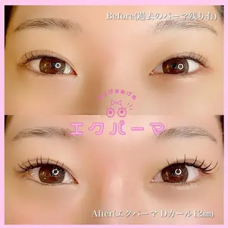 マツエク・マツパ eyelash salon  CARIN所属・CARIN 柏木のマツエク・マツパデザイン