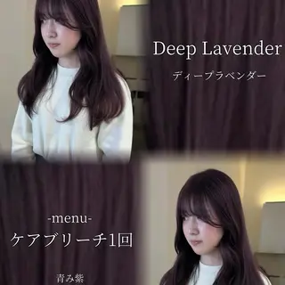 ロング カラー ruki/梅田【ラベ ンダー・グレージュ】のヘアスタイル