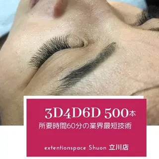 マツエク・マツパ ヘアアレンジ KITTY 立川のネイルデザイン