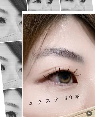 マツエク・マツパ ao所属・新 真弓のマツエク・マツパデザイン