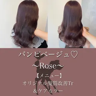 セミロング カラー ブリーチなし Wカラー🩷星野翔太のヘアスタイル