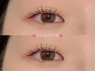 マツエク・マツパ MOC by h所属・saya/エクステ /アンドヘルシーのマツエク・マツパデザイン