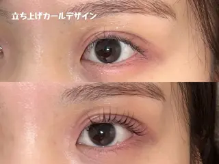 マツエク・マツパ Yuria ユリアのマツエク・マツパデザイン