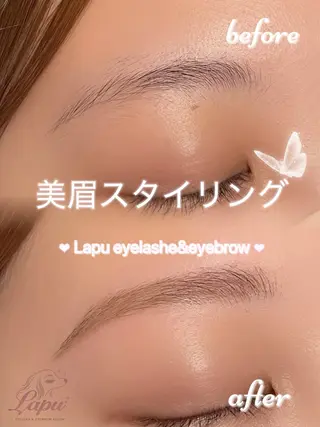 アイブロウ 🎀自由が丘🎀 Lapuの眉毛・アイブロウイメージ