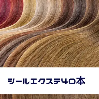 ロング ヘアアレンジ マツエク・マツパ Shuon 小作店所属・Shuon 小作店のマツエク・マツパデザイン