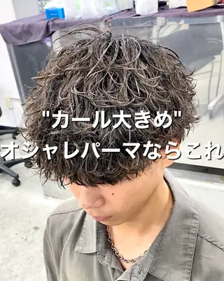 パーマ メンズ シャドウ/波巻き 朝崎倭斗のヘアスタイル