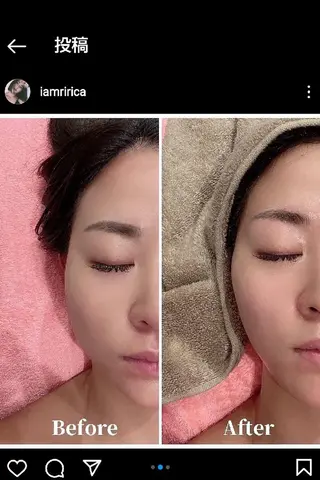 ソリーシェ鍼灸院 上野・稲荷町のエステ・リラクイメージ